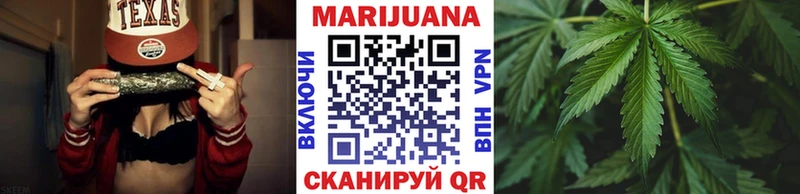 Как найти наркотики Чита Cocaine Конопля Экстази APVP ГАШИШ МЕФ