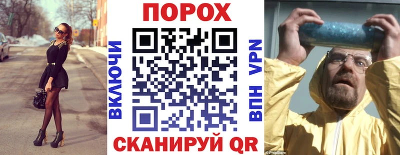 MEGA онион  закладка  Чита  Amphetamine 98% 
