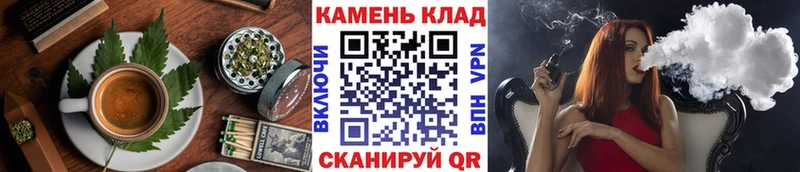 Canna-Cookies марихуана гидра онион Чита