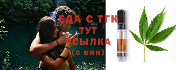не бодяженный Абдулино