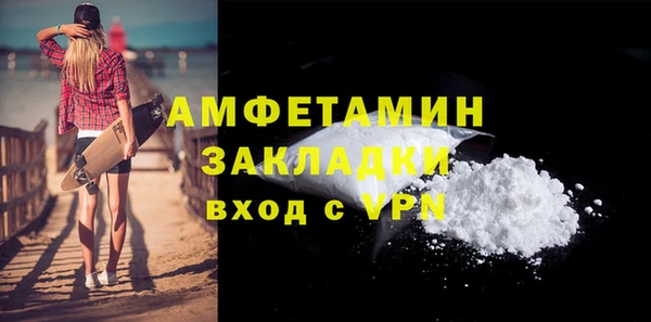 винт Алексин
