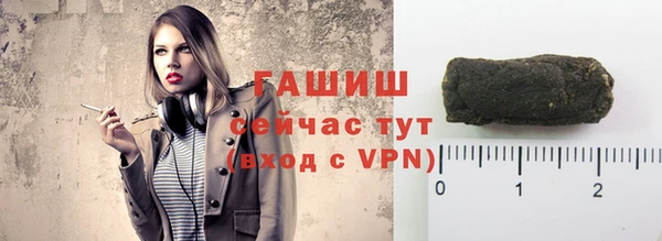 не бодяженный Абдулино