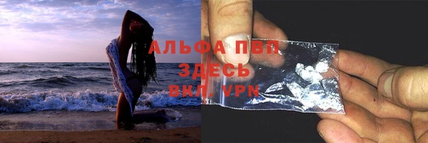 не бодяженный Абдулино
