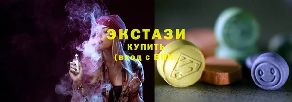 таблы Абинск