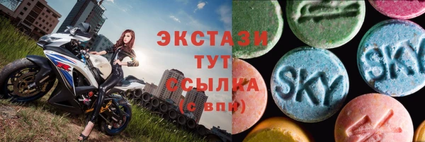 не бодяженный Абдулино