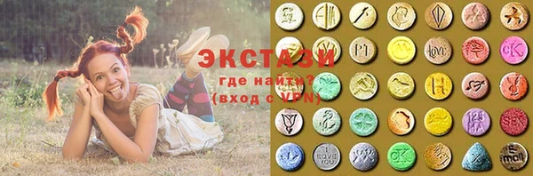 первитин Абаза