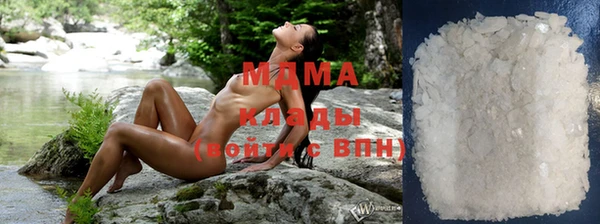 первитин Абаза