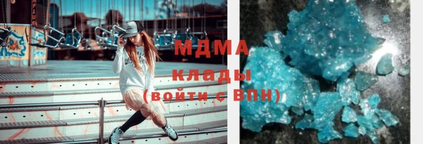 не бодяженный Абдулино