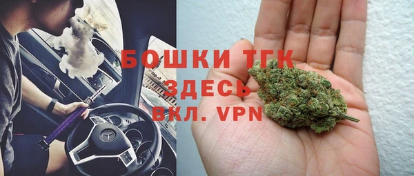 не бодяженный Абдулино