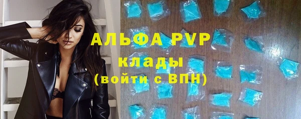не бодяженный Абдулино