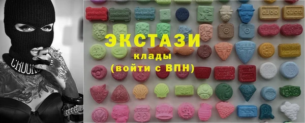каннабис Алексеевка
